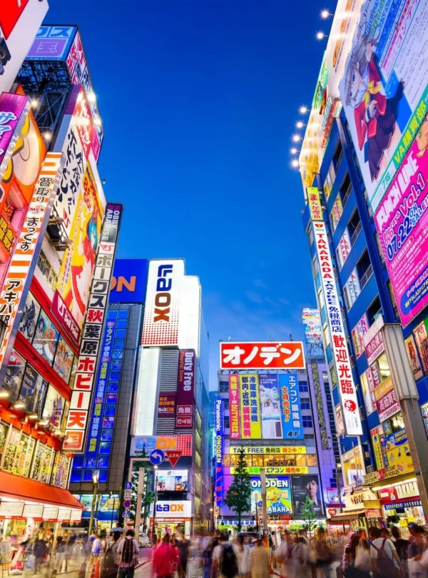 1201-0821_japan-book-things-to-do-pelago-xlarge